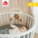 FEHN Deko KATSELUMOBILE Nalle