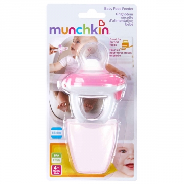 MUNCHKIN Baby Food Feeder