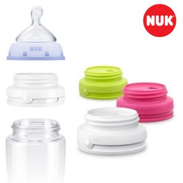 NUK First Choice OPEN & CLOSE