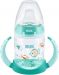 NUK First Choice TEMP. CONTROL Nokkapullo 150 ml