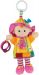 LAMAZE My Friend Emily