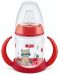 II-LAATU PAKKAUS! NUK First Choice TEMP. CONTROL Nokkapullo 150 ml