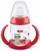 NUK First Choice TEMP. CONTROL Nokkapullo 150 ml