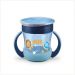 NUK Mini Magic Cup Night Kahvamuki 160ml 