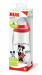 NUK Mickey Sports Cup 450ml