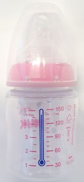NUK First Choice+ TEMP CONTROL 150 ml Tuttipullot 2 pack