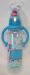 TIGEX Kahvatuttipullo, BPA-vapaa 330 ml