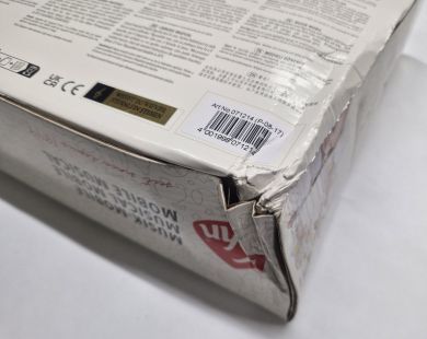 II-LAATU PAKKAUS! FEHN Sleeping Forest MUSIIKKIMOBILE