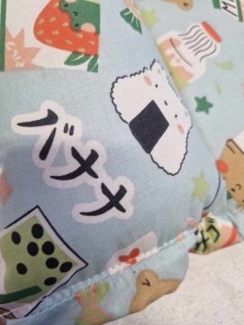 II-LAATU! Pikku Piia HOITOALUSTA