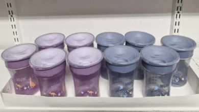 NUK Magic Cup Juomamuki 230 ml +8 kk (Display/irtomyynti)