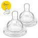 AVENT Classic+ Anti-colic Pullotutit Newborn Flow 0m+