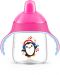 AVENT Sip No Drip Nokkamuki 260 ml, +12kk